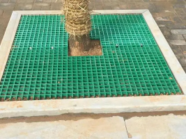 TREE COVER.png