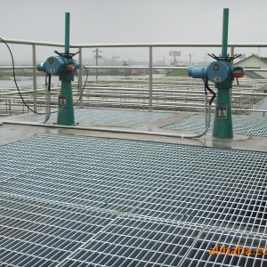 GRATING PLATFORM